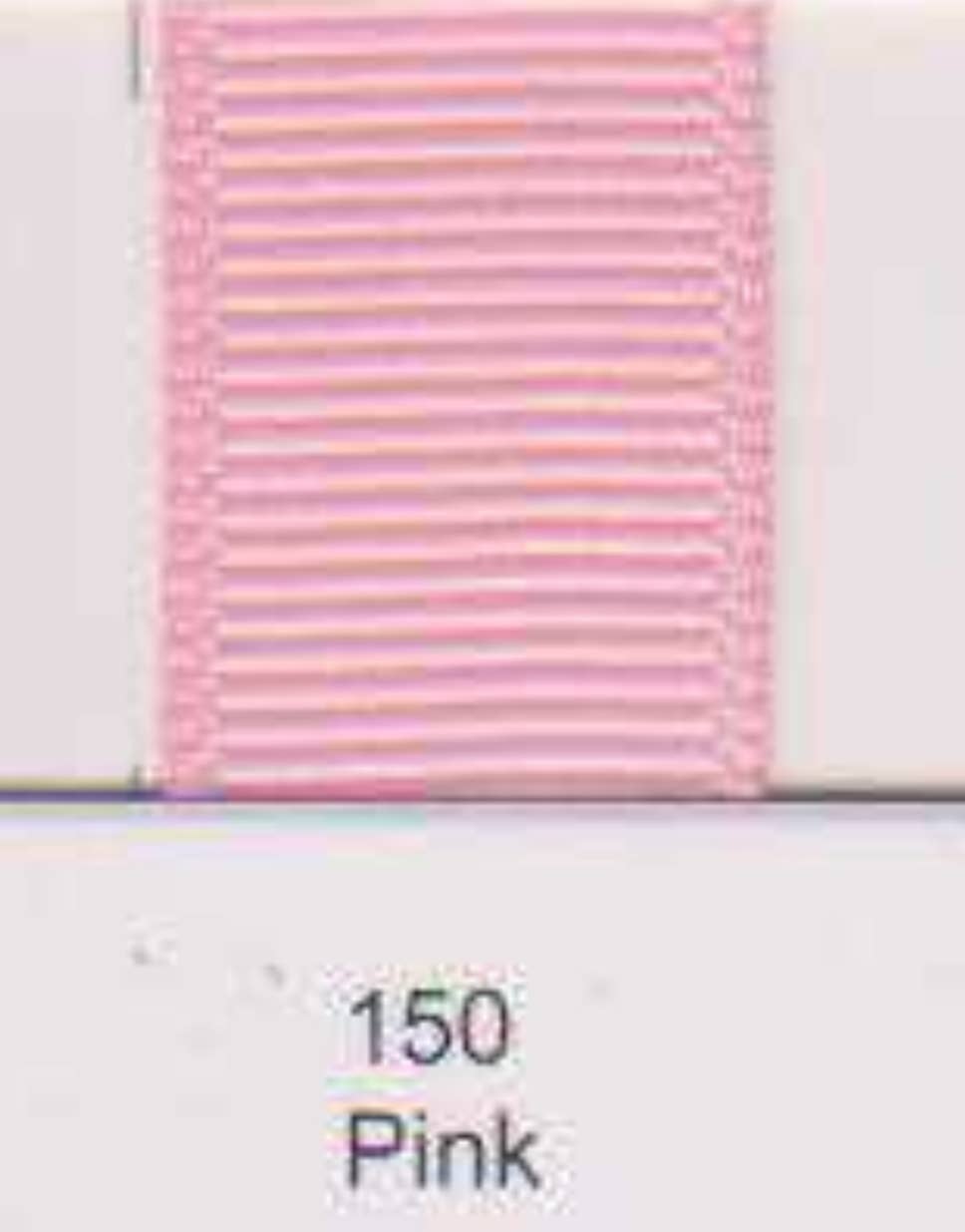 Pacifier Clip - Grosgrain Ribbon