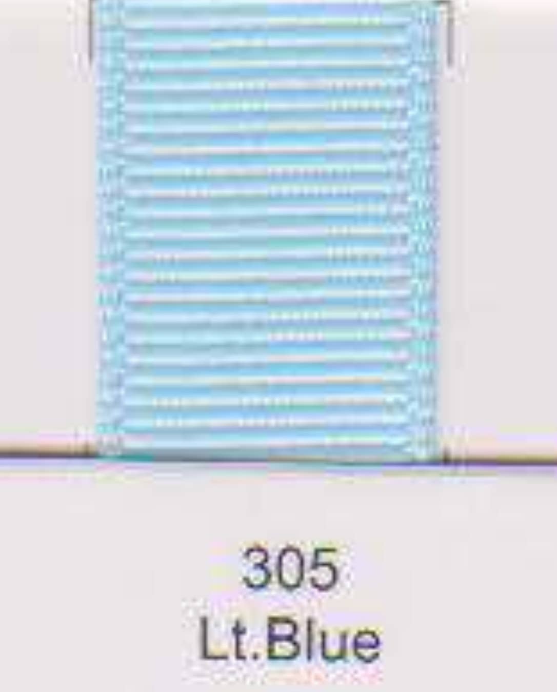 Pacifier Clip - Grosgrain Ribbon