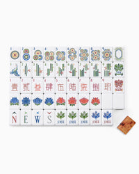 Mahjong Tiles - Heritage