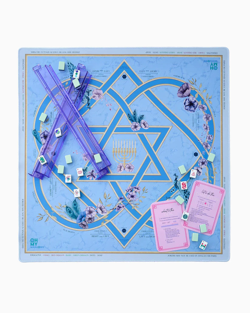 Mahjong Mat (Hanukkah Limited Edition) - Miracle